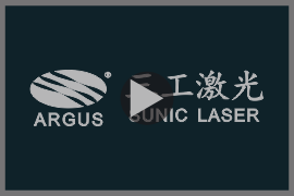 統(tǒng)一綠茶易撕線激光打孔機