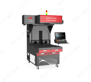 第三代超級激光打標(biāo)機(jī)