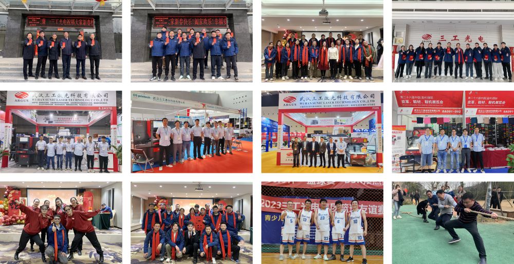 1738743311134321.jpg 企業(yè)文化.jpg